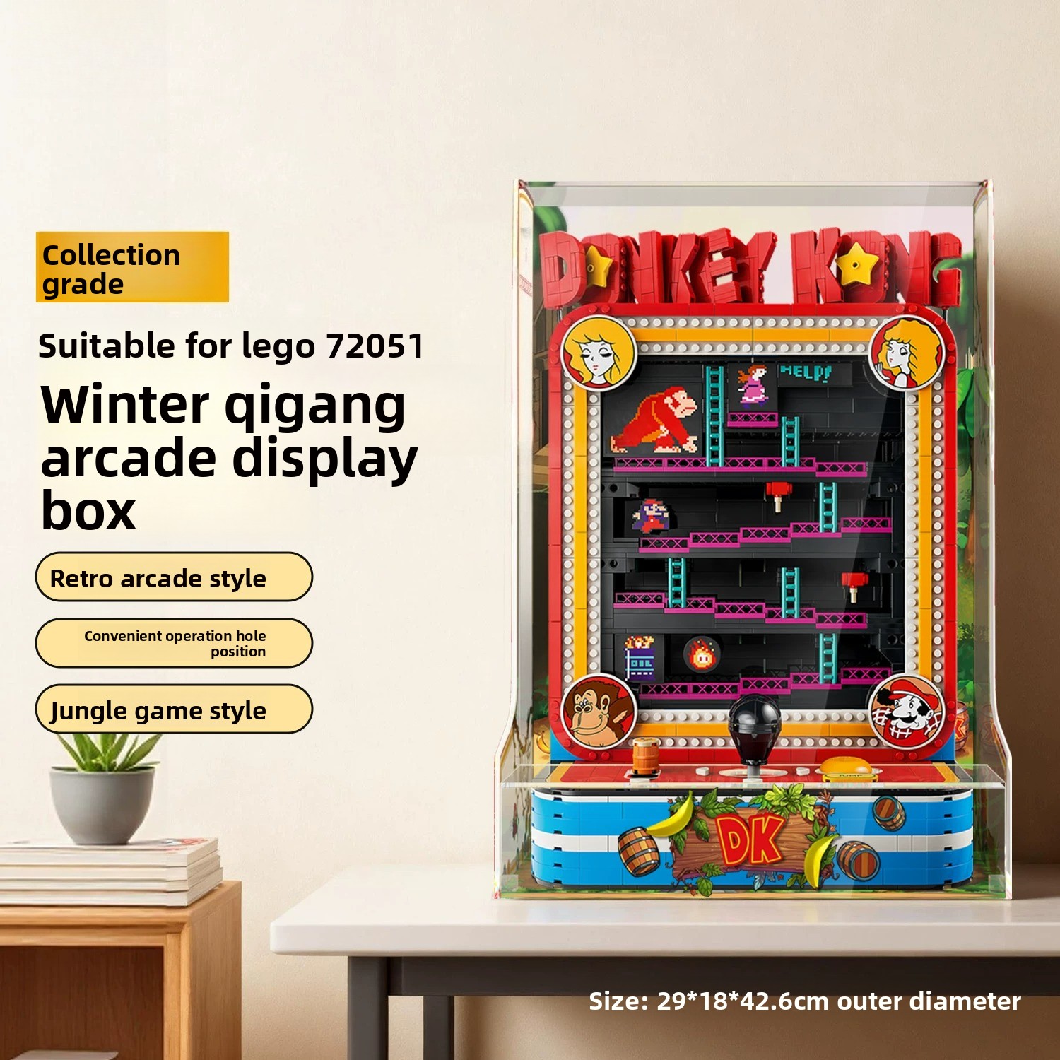 Geeignet für LEGO 72051 Donkey – Arcade Vibes Bewertung und Preis